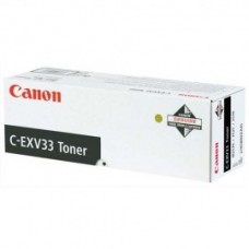 Black Toner Canon IR 2520, IR 2520 C, IR 2520 CN, IR 2520 I, IR 2525, IR 2525 I, IR 2530, IR 2530 I